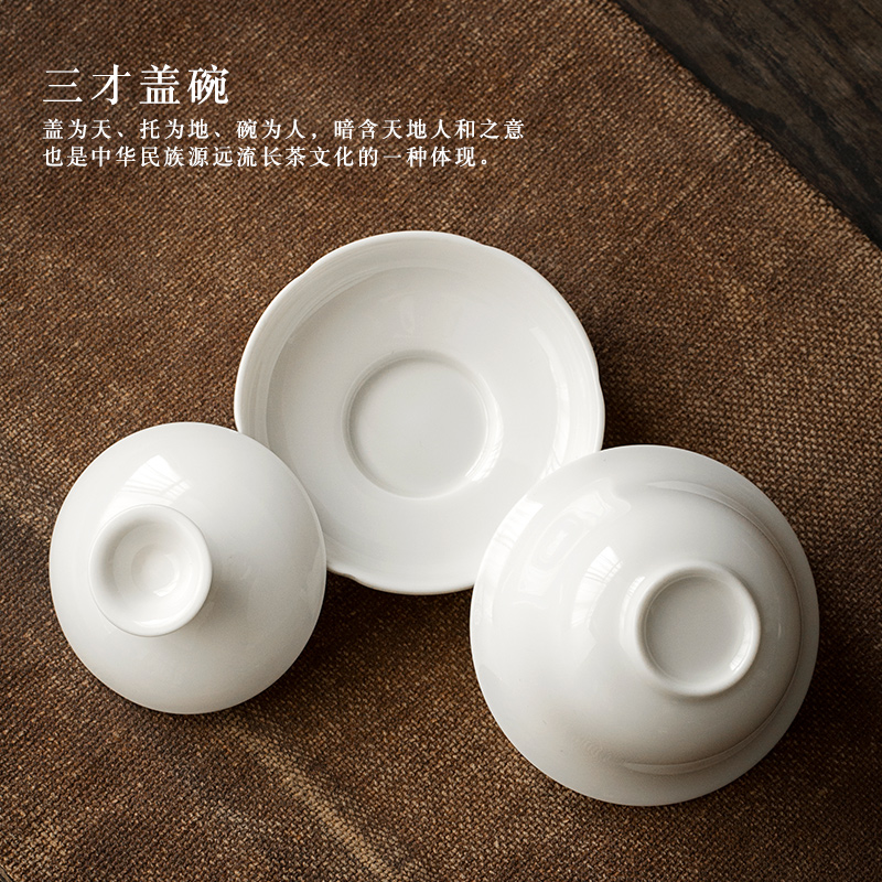 Lard white mini tureen single only three tureen cup single ceramic bowl is contracted them tureen thin body