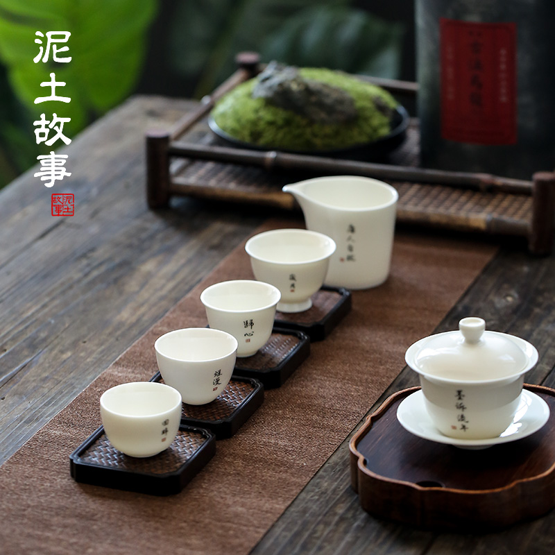 Lard white lettering custom small kung fu tea cups dehua white porcelain ceramic sample tea cup single cup masters cup tea tureen