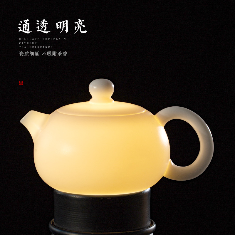 Suet jade dehua white porcelain craft xi shi pot of Suet jade ceramic biscuit firing kung fu tea set household little teapot