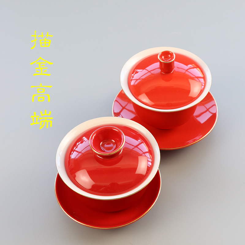 I swam wedding. China tureen worship ceramic cups like red suit the picking a wedding gift wedding supplies