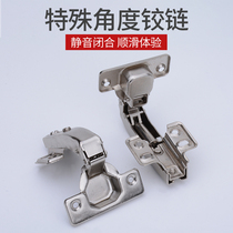 Aircraft hardware folding concealed page rejection wooden door hinge lock Damping buffer Small cup Blum Daquan repair curved half