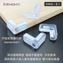 Hua Yi baby children safety bump glass transparent table anti-collision table corner edge protection silicone paste tasteless