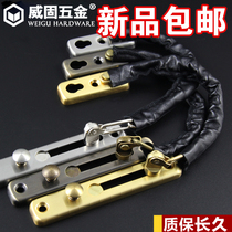 (Weigu) thick 304 stainless steel anti-theft chain security chain door chain hotel Hotel anti-theft buckle chain window