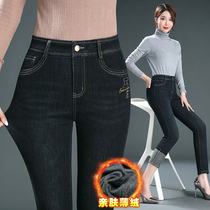 2021 Winter New Black Jeans Lady Thin Suede Middle-aged Mom High Waist Plus Suede Elastic Straight Cylinder Long Pants