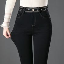 Spring Autumn High Waist Elastic Long Pants Zipper Loose Big Code Straight Drum Women Pants slim Hip Mom Jeans Fashion