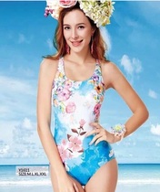 Yingfa Y 1611 civilian mercerized printed triangle one-piece female swimsuit detachable chest pad
