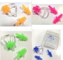 Kenya swimming special silicone earplugs nose clip waterproof earplugs nose clip earplugs set