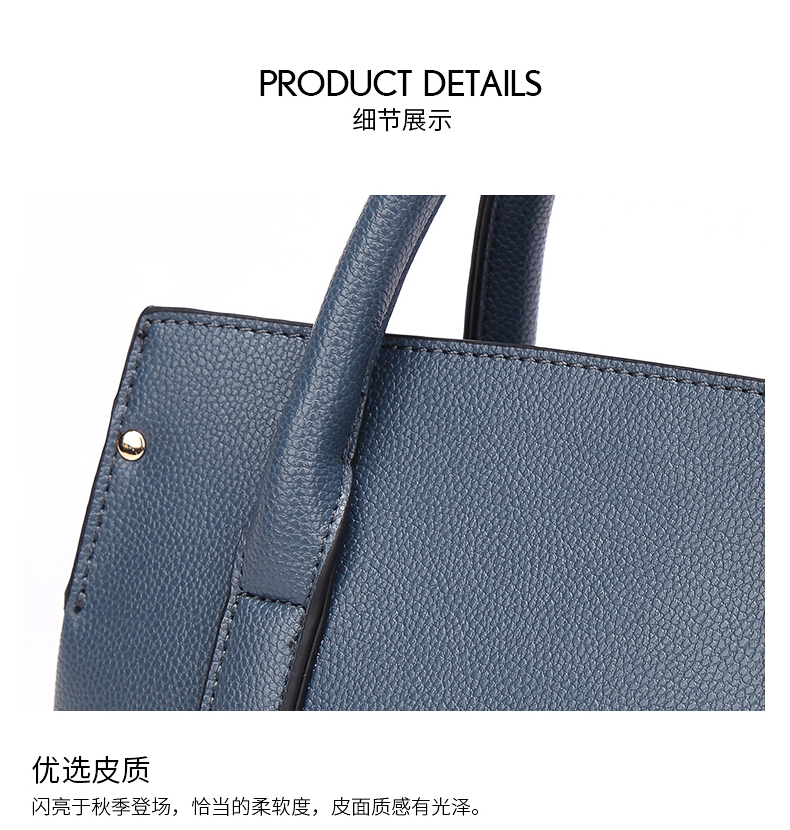 PRODUCT DETAILS细节展示优选皮质闪亮于秋季登场,恰当的柔软度,皮面质感有光泽。-推好价 | 品质生活 精选好价