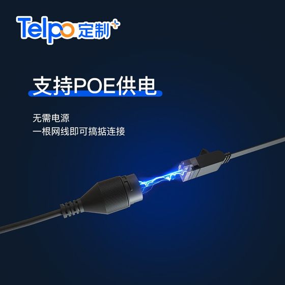 고화질 비주얼 로봇 v61 야간 비전 IP66 모니터링 AI 얼굴 인식 카메라 IPC 고화질 비주얼 로봇 v61 야간 비전 IP66 모니터링 AI 얼굴 인식 카메라 IPC
