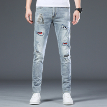 Hong Kong light colored jeans mens summer thin hole scraping hot diamond personality Korean version of Joker slim slim mens pants