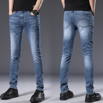 Hong Kong Autumn Tide Brand Jeans Mens Blue Simple Stretch Slim Slim Pants Mens Casual Long Pants Joker