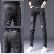 Hong Kong Tide brand spring and autumn black jeans mens hole patch stretch small feet mens casual long pants Joker