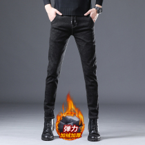 Hong Kong high-end autumn and winter jeans mens black slim-fit pants stretch mens casual pants plus velvet thickening