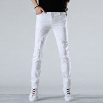 Hong Kong summer thin Korean version of white jeans mens hole Korean version of slim stretch casual small feet pants Tide brand