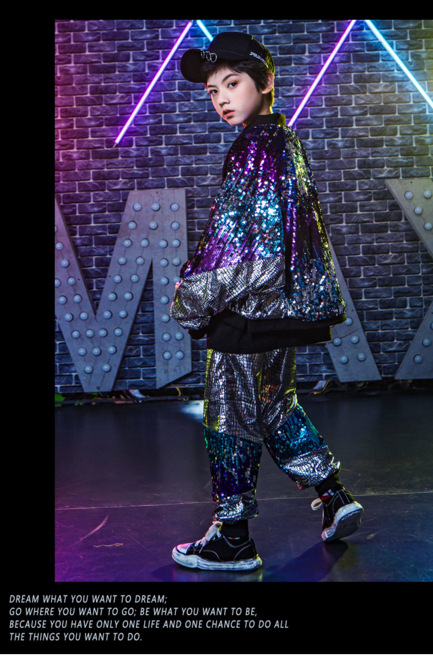 男童爵士舞街舞演出服男孩亮片表演服说唱弹吉他架子鼓手服装成人