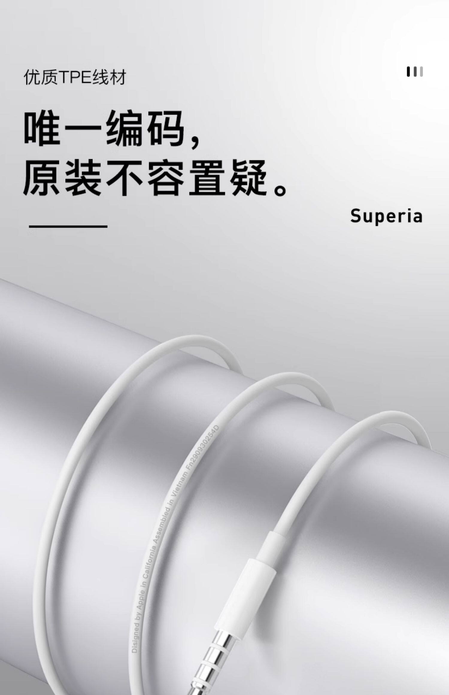 apple苹果原装35mm有线耳机macbookpro入耳式带麦耳塞mac201820192020