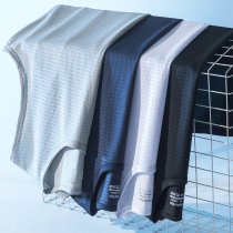 Ice silk vest mens summer thin mesh breathable loose size wide shoulder sports quick-dry sleeveless T-shirt trend