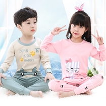 Childrens pajamas autumn suit spring and autumn boys cotton autumn and winter girls boys thin home clothes long sleeve girls Cotton