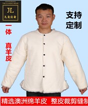 Winter sheepskin wool one-piece medium-long female Hanfu sheepskin coat Vintage plate buckle sheepskin sheepskin liner hidden male sheepskin coat