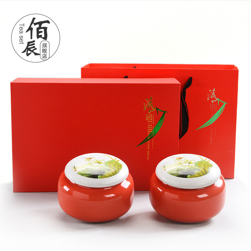 Tea packaging gift box empty box on the new gm in half jins of green Tea, red Tea pot of ceramic seal pot double tank