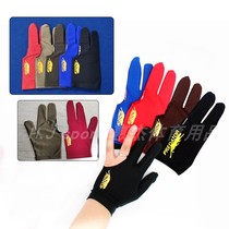 Special gloves for billiards Three-finger gloves Playing gloves accessories Billiards gloves Unisex