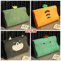 Slow rebound neck memory pillow cute cartoon memory cotton cervical pillow space Pillow summer adult student pillow