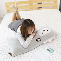 Cute long pillow sleeping removable and washable long pillow bed bedside pillow cushion sofa large backrest pillow
