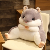 Love apartment same hamster pillow quilt dual-purpose back waist cushion pillow office back cushion chair