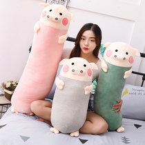 Bed headrest pig pillow big backrest sleeping pillow boyfriend pregnant woman sleeping pillow bedroom sofa pillow cute
