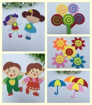 Primary school classroom layout kindergarten wall decorations creative blackboard newspaper materials little girl flower note gourd