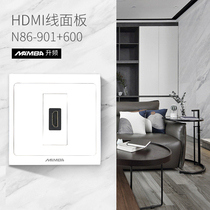 MAMBA upconversion HDMI socket version 2 0 HDMI cable HD 4k video cable 86 type side curved HDMI one-position wall plug