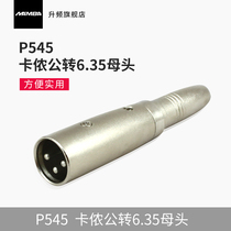 MAMBA upscaling P545 XLR male 6 35 female large two-core microphone audio connector 6 5 female