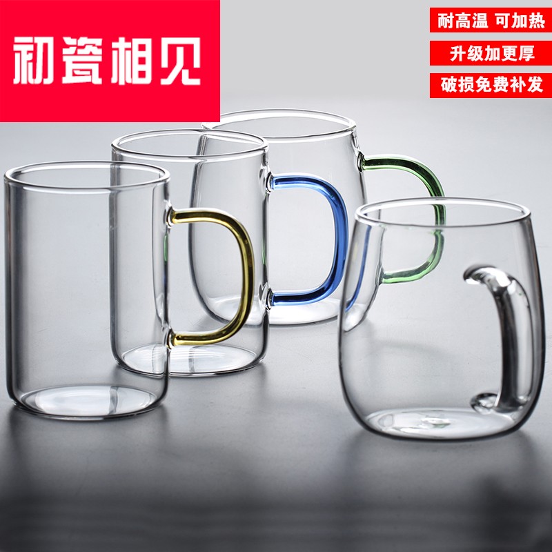 Early porcelain meet PiaoYuan heat - resistant glass mugs take home office keller cups of coffee cup