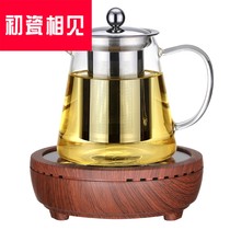 First porcelain meet thickened glass teapot electric pottery stove heating tea cooker high temperature flower tea set bubble teapot