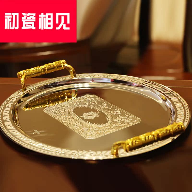 Porcelain meet each other at the beginning of the creative stainless steel rectangular water tray parts relate otoscope tableware household adornment circular plate