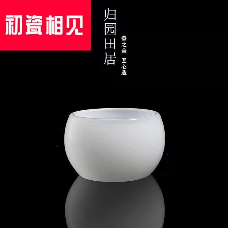 Early porcelain meet jade cup cup single cup fat white jade porcelain manual sample tea cup personal tea cups of tea, master