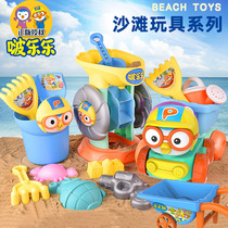 Childrens Beach Toy Car Kit Baby Beach Playing Sand Ming Shovel Digging and Bucket Bucket Bucket Bucket Bucket Bucket Bucket Bucket Bucket Bucket Bucket Bucket Bucket Bucket Bucket Bucket Bucket Bucket Bucket Bucket Bucket Tool