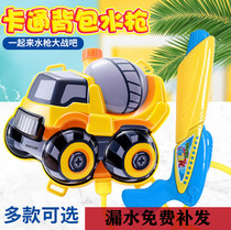 Childrens backpack water gun pumped water spray children large capacity water pumping gun toy boy girl