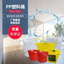 Plastic barrels round barrels paint barrels oil barrels small water barrels plastic barrels small strawberry picking barrels portable art small red barrels