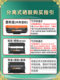 해당 브라더 레이저 프린터 MFC7895DW 연삭 MFC-7895DW 잉크 카트리지 TN2425 토너 카트리지 TN2412 잉크 카트리지 TN2448 카트리지 케이스 DR2450 토너 카트리지 홀더 해당 브라더 레이저 프린터 MFC7895DW 연삭 MFC-7895DW 잉크 카트리지 TN2425 토너 카트리지 TN2412 잉크 카트리지 TN2448 카트리지 케이스 DR2450 토너 카트리지 홀더