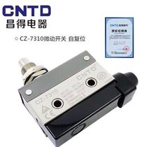 CNTD Changde CZ-7310 stroke limit micro switch AZ-7310