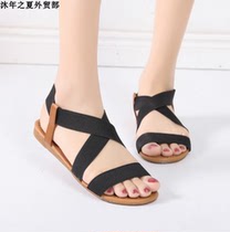 Flat-soled sandals Ladieselastic Sandals Size 41 Slipper shoes