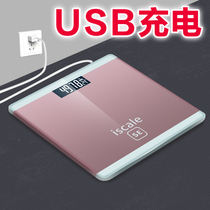 Electronic Weighing Scale Weight Balance Weigher ti zhong cheng