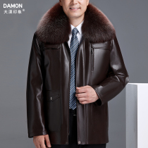 Middle-aged leather mens leather winter mink fur grass thickened jacket Dad Haining sheepskin jacket mens clothing