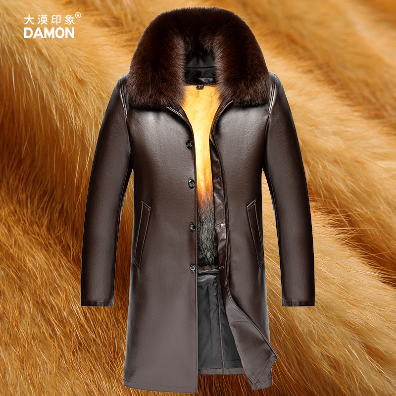 Winter clothing with aged cotton parchment leather fur coat men's leather grass removable gold mink liner long version over knee thickening Neovercome