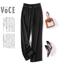 Visible texture glossy pendant inclusive ~ Japan imported imitation acetate material straight cylinder wide-legged pants woman