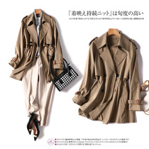 Pure WAI single quality ~ simple to wear ~ repairing body waist without belt design windcoat jacket Women in spring