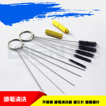Wren airbrush cleaning tool Stainless steel airbrush cleaning brush through-hole needle nozzle through-needle