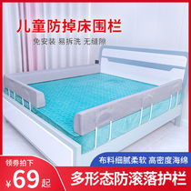 Bed fence Baby fence Bed fence Baby drop fence Bedside bed fence fence Childrens bed safety