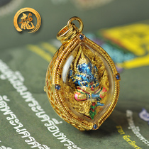 Taiji Treasure Thai Buddha Brand Dragon Po Su Cha Elephant Nose Sen Original 2562